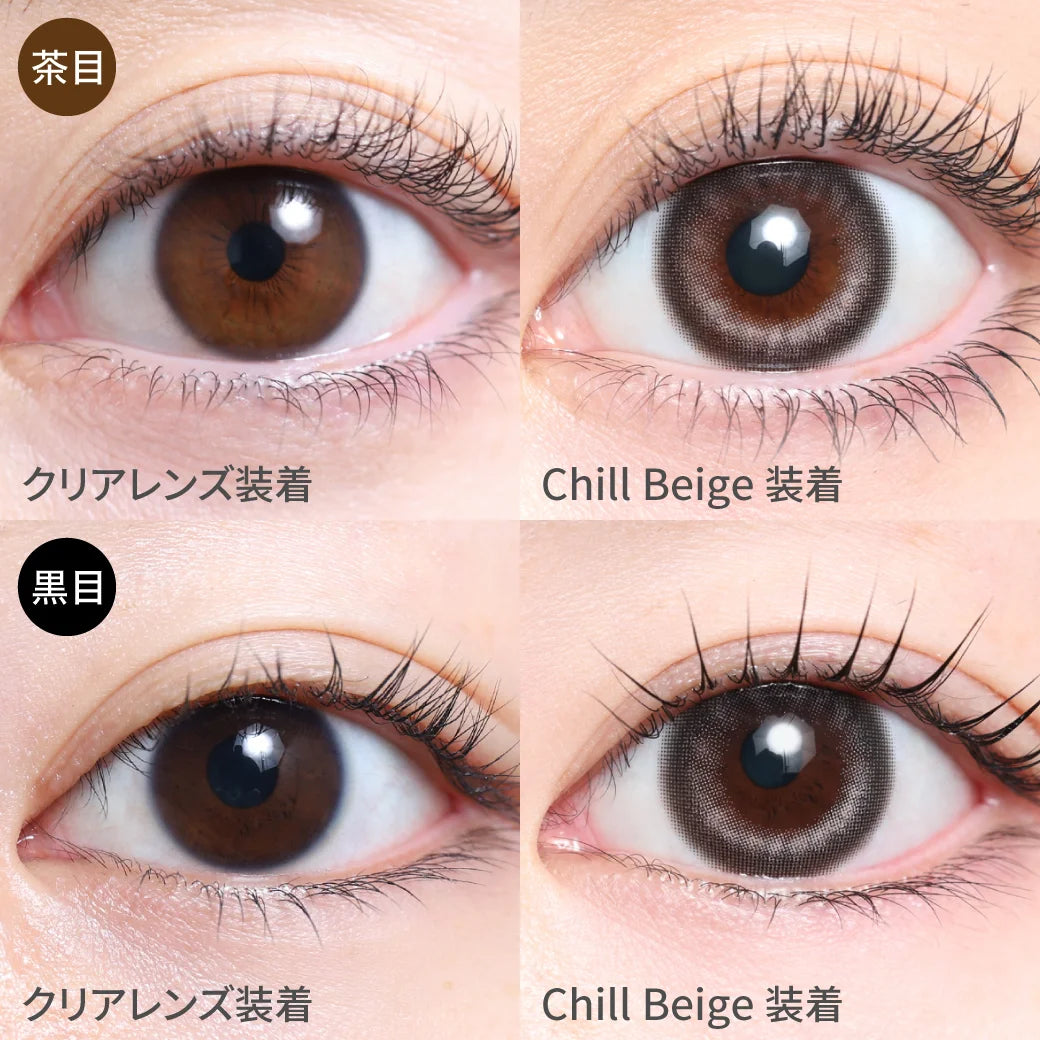 TEAMO 1MONTH NATURAL TYPE CHILL BEIGE(1BOX 1SHEET) 1