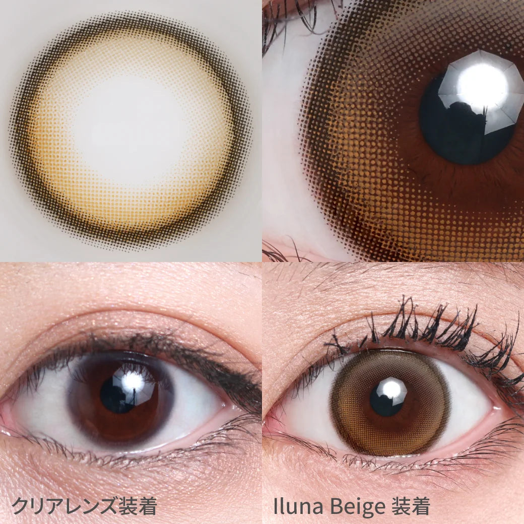 TEAMO 1MONTH SILICONE ILUNA BEIGE(1BOX 1SHEET) 0