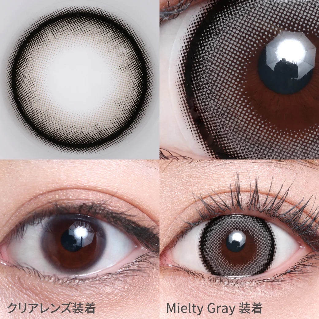 TEAMO 1MONTH SILICONE MIELTY GRAY(1BOX 1SHEET) 0