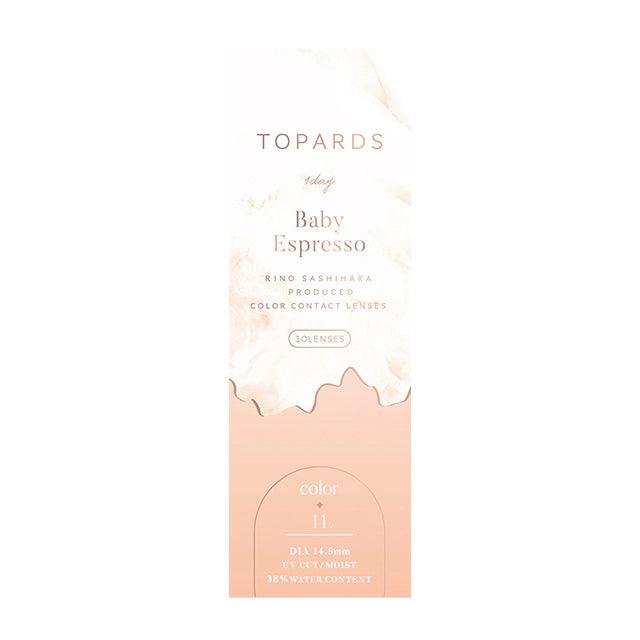 TOPARDS 1DAY BABY ESPRESSO(1BOX 10SHEETS) 2