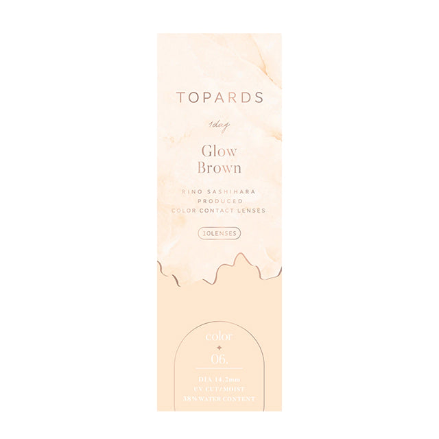 TOPARDS 1DAY GLOWBROWN(1BOX 10SHEETS) 2