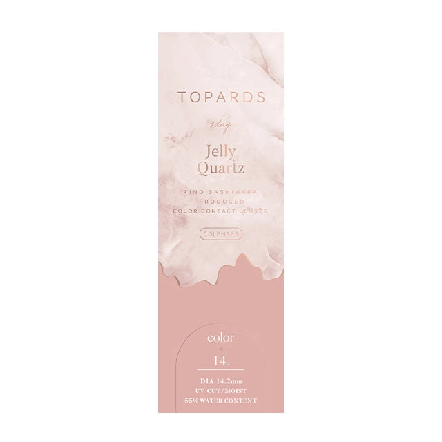 TOPARDS 1DAY JELLY QUARTZ(1BOX 10SHEETS) 2