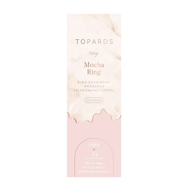 TOPARDS 1DAY MOCHA RING(1BOX 10SHEETS) 2