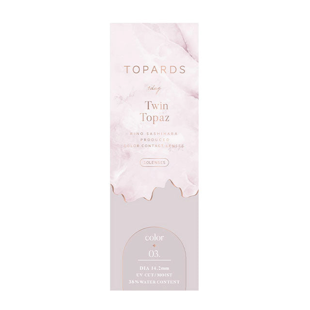TOPARDS 1DAY TWIN TOPAZ(1BOX 10SHEETS) 2