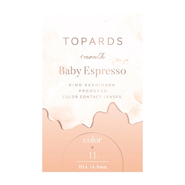 TOPARDS 1MONTH BABY ESPRESSO(1BOX 2SHEETS) 2