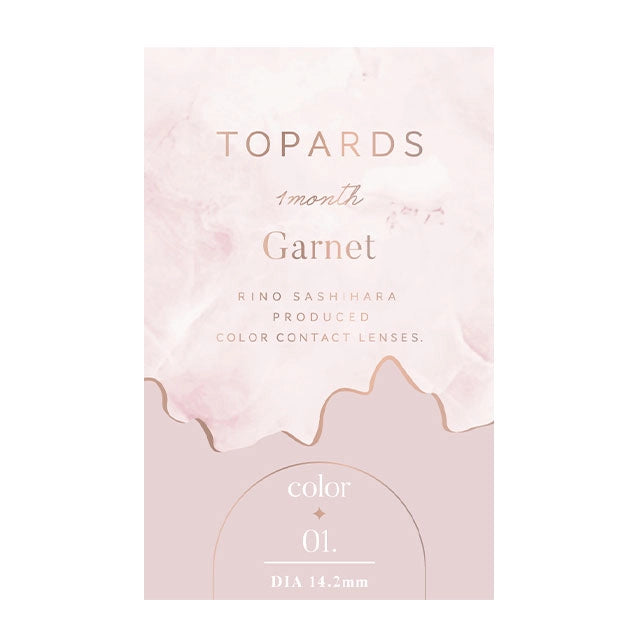 TOPARDS 1MONTH GARNET(1BOX 2SHEETS) 2