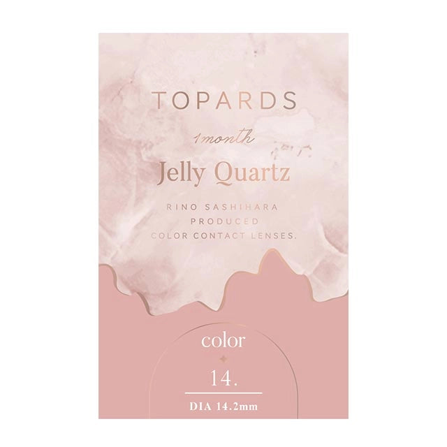 TOPARDS 1MONTH JELLY QUARTZ(1BOX 2SHEETS) 2
