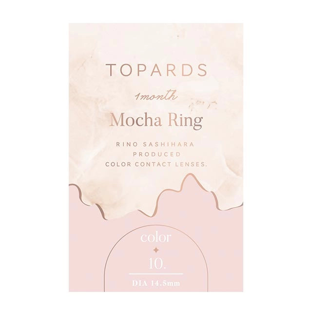TOPARDS 1MONTH MOCHA RING(1BOX 2SHEETS) 2