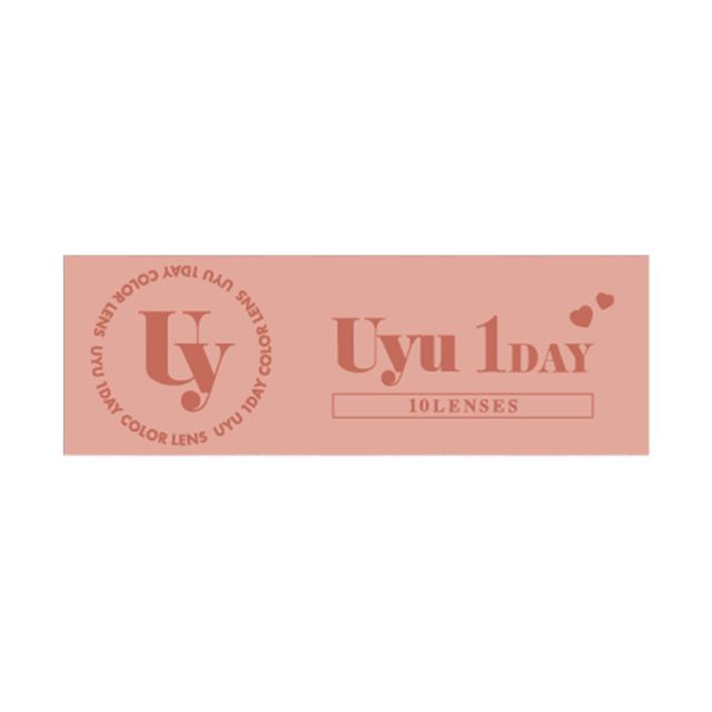UYU 1DAY MORE GRYU(1BOX 10SHEETS) 2