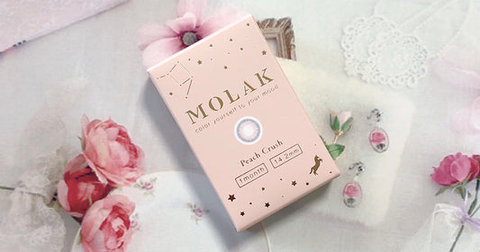 MOLAK 1MONTH COLOR contact lens - PEACH CRUSH photos