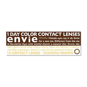 ENVIE 1DAY CHAMEAU BROWN(1BOX 10SHEETS) 0