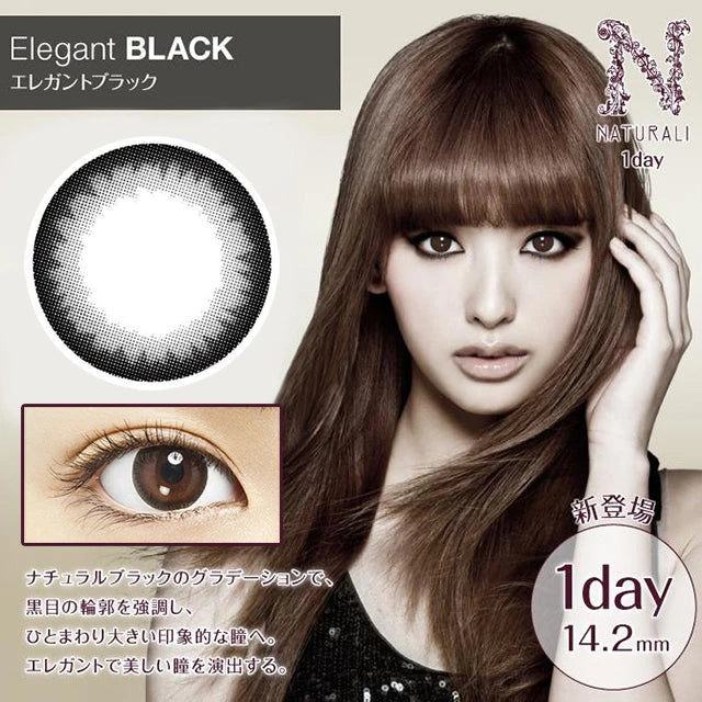 NATURALI 1DAY ELEGANT BLACK(1BOX 10SHEETS) MAIN IMAGE