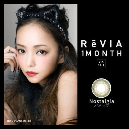 REVIA 1MONTH COLOR NOSTALGIA(1BOX 1SHEET) MAIN IMAGE