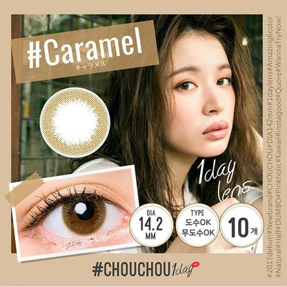 #CHOUCHOU 1DAY CARAMEL(1BOX 10SHEETS) MAIN IMAGE