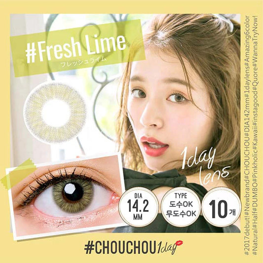 #CHOUCHOU 1DAY FRESH LIME(1BOX 10SHEETS) MAIN IMAGE