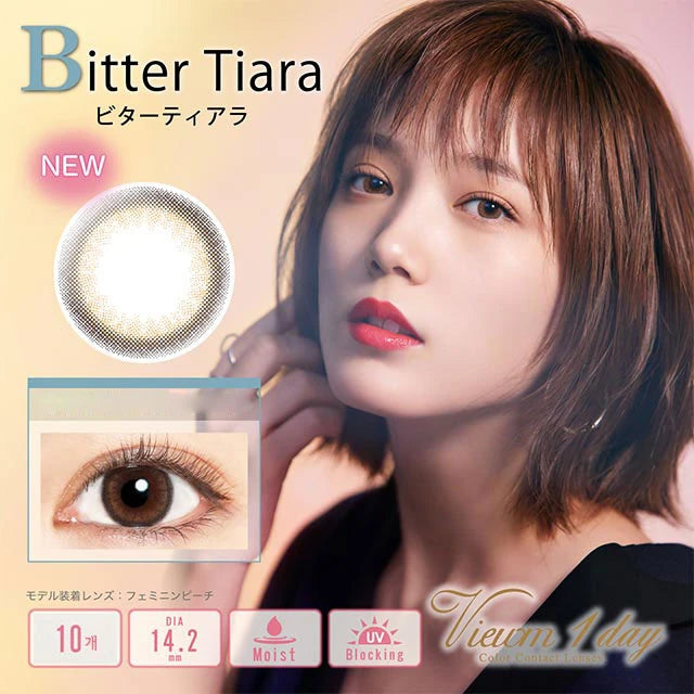 VIEWM 1DAY BITTER TIARA(1BOX 10SHEETS) MAIN IMAGE