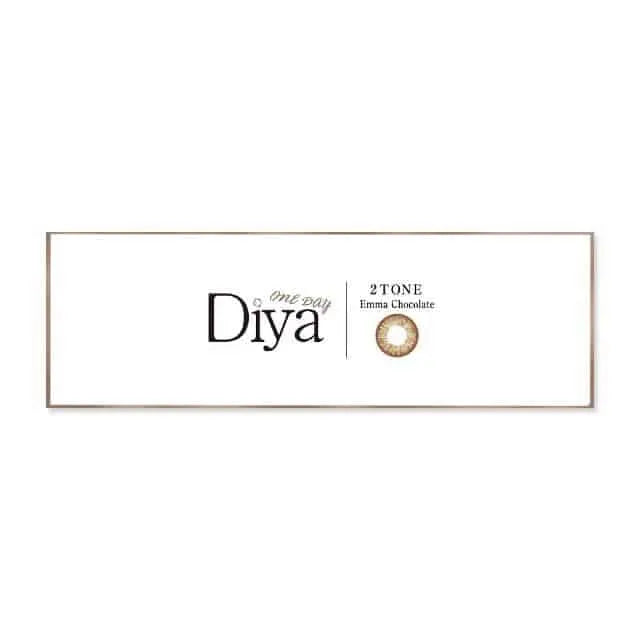 DIYA 1DAY EMMA CHOCOLAT(1BOX 10SHEETS) 2