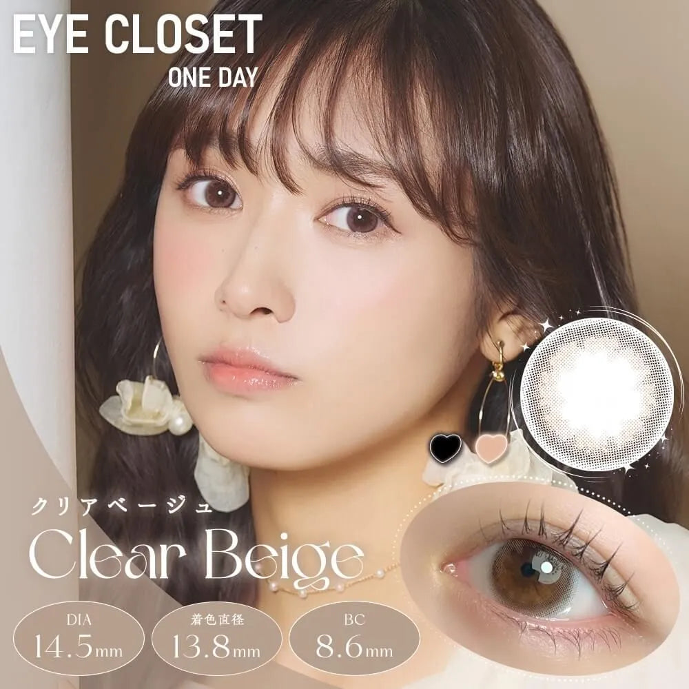 EYE CLOSET 1DAY 14.5mm CLEAR BEIGE(1BOX 10SHEETS) MAIN IMAGE