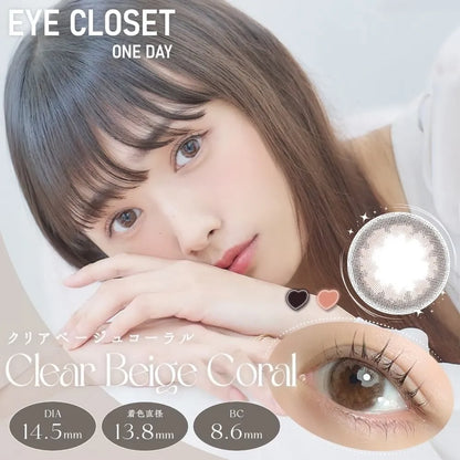 EYE CLOSET 1DAY 14.5mm CLEAR BEIGE CORAL(1BOX 10SHEETS) MAIN IMAGE