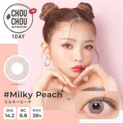 #CHOUCHOU 1DAY MILKY PEACH(1BOX 10SHEETS) MAIN IMAGE