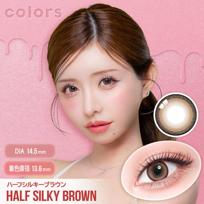 COLORS 1MONTH HALF SILKY BROWN(1BOX 2SHEETS) MAIN IMAGE