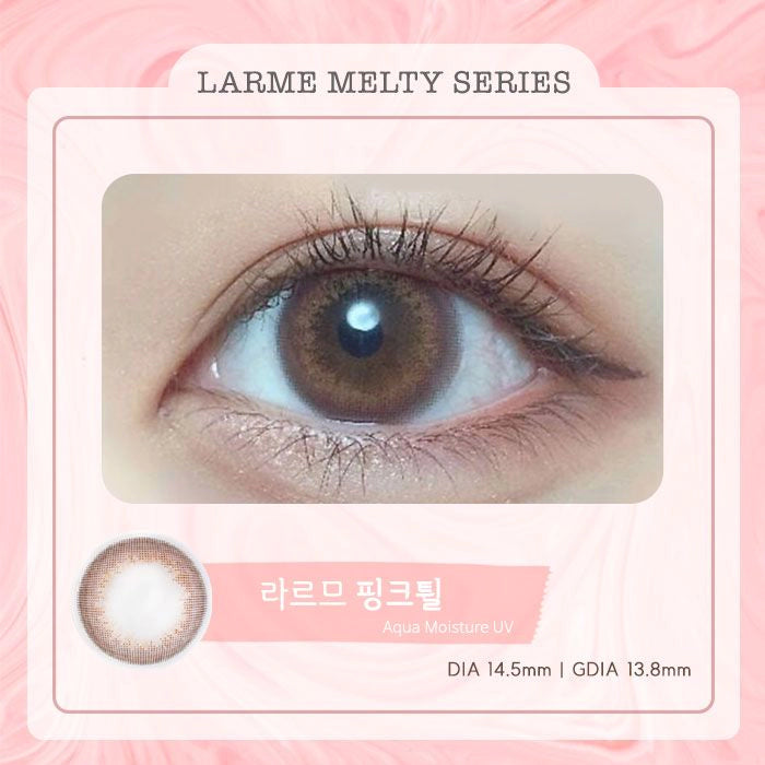 LARME 1DAY MELTY SERIES PINK TULLE(1BOX 10SHEETS) MAIN IMAGE