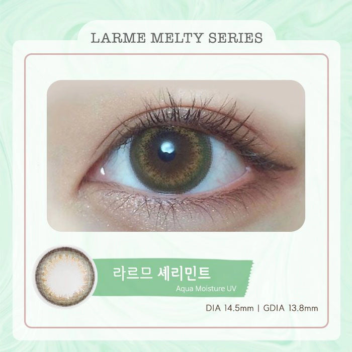 LARME 1DAY MELTY SERIES SHERRY MINT(1BOX 10SHEETS) MAIN IMAGE