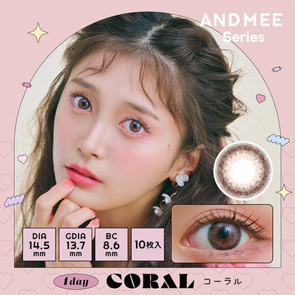 ANGELCOLOR ANDMEE 1DAY CORAL(1BOX 10SHEETS) MAIN IMAGE