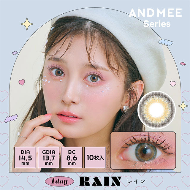 ANGELCOLOR ANDMEE 1DAY RAIN(1BOX 10SHEETS) MAIN IMAGE