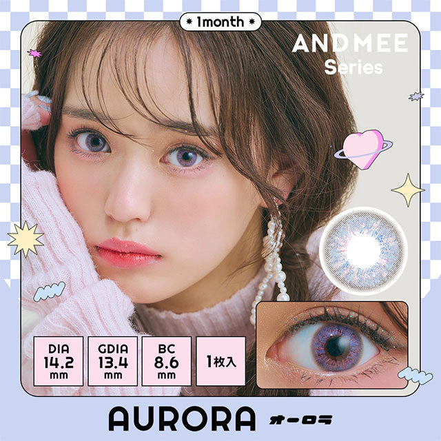 ANGELCOLOR ANDMEE 1MONTH AURORA(1BOX 1SHEET) MAIN IMAGE