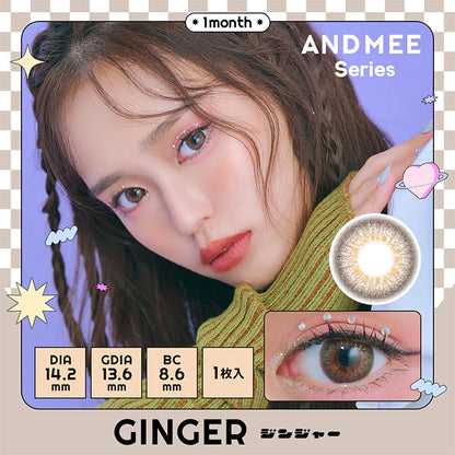 ANGELCOLOR ANDMEE 1MONTH GINGER(1BOX 1SHEET) MAIN IMAGE