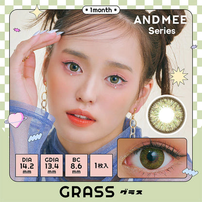 ANGELCOLOR ANDMEE 1MONTH GRASS(1BOX 1SHEET) MAIN IMAGE