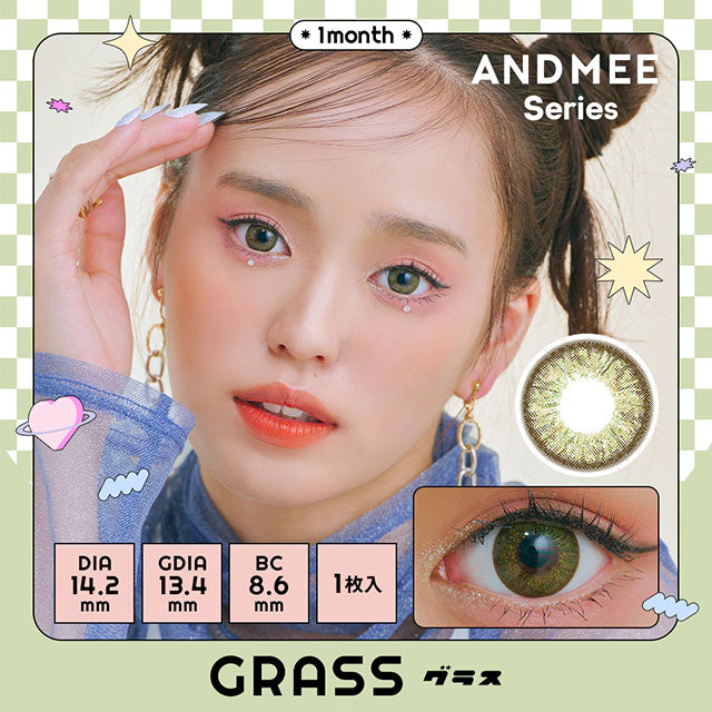 ANGELCOLOR ANDMEE 1MONTH GRASS(1BOX 1SHEET) MAIN IMAGE