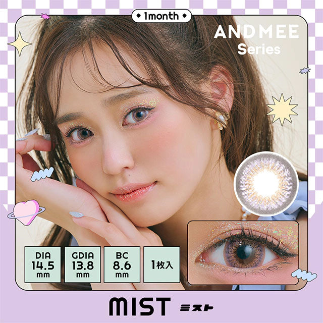 ANGELCOLOR ANDMEE 1MONTH MIST(1BOX 1SHEET) MAIN IMAGE
