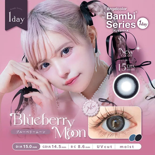 ANGELCOLOR BAMBISERIES 1DAY BLUEBERRY MOON(1BOX 10SHEETS) MAIN IMAGE