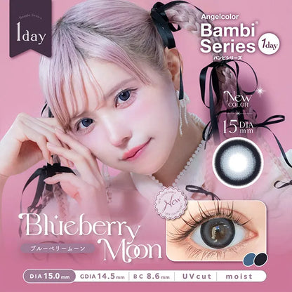 ANGELCOLOR BAMBISERIES 1DAY BLUEBERRY MOON(1BOX 10SHEETS) MAIN IMAGE