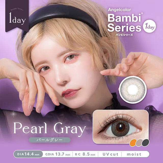 ANGELCOLOR BAMBISERIES 1DAY PEARL GRAY(1BOX 10SHEETS) MAIN IMAGE