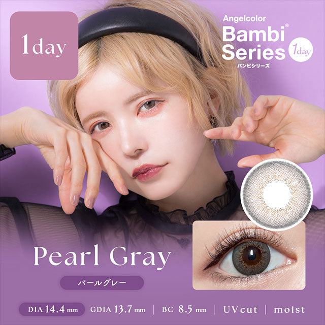 ANGELCOLOR BAMBISERIES 1DAY PEARL GRAY(1BOX 10SHEETS) MAIN IMAGE