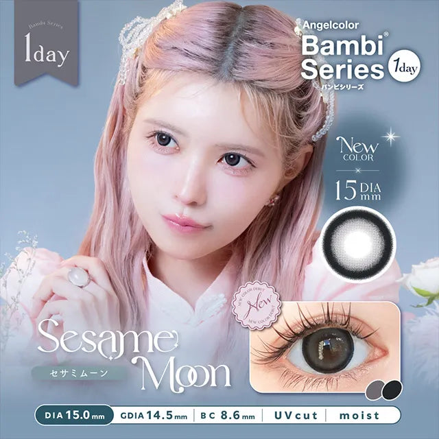 ANGELCOLOR BAMBISERIES 1DAY SESAME MOON(1BOX 10SHEETS) MAIN IMAGE