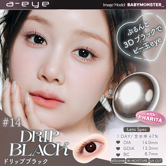 1DAY REFREAR SILICON HYDROGEL a-eye DRIP BLACK(1BOX 10SHEETS) MAIN IMAGE