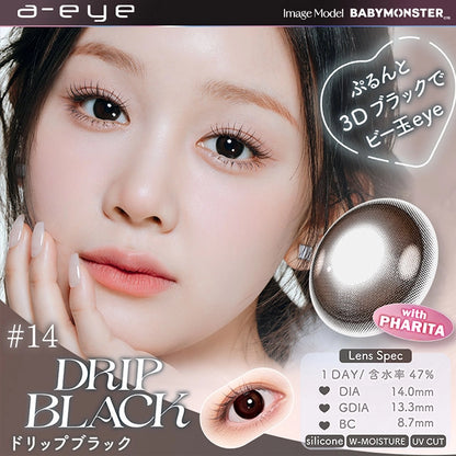 1DAY REFREAR SILICON HYDROGEL a-eye DRIP BLACK(1BOX 10SHEETS) MAIN IMAGE