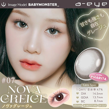 1DAY REFREAR SILICON HYDROGEL a-eye NOVA GREGE(1BOX 10SHEETS) MAIN IMAGE
