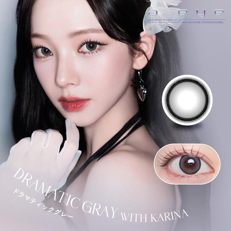 1DAY REFREAR SILICON HYDROGEL a-eye DRAMATIC GRAY(1BOX 2SHEETS) MAIN IMAGE