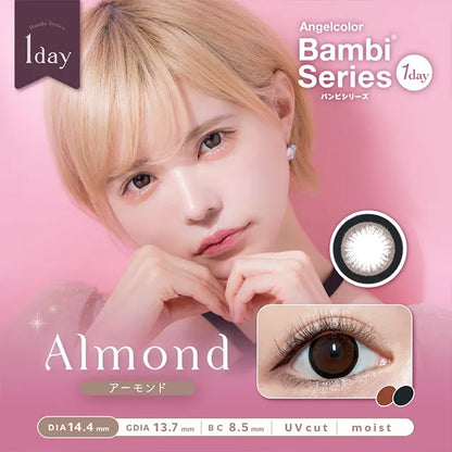 ANGELCOLOR BAMBISERIES 1DAY ALMOND(1BOX 10SHEETS) MAIN IMAGE