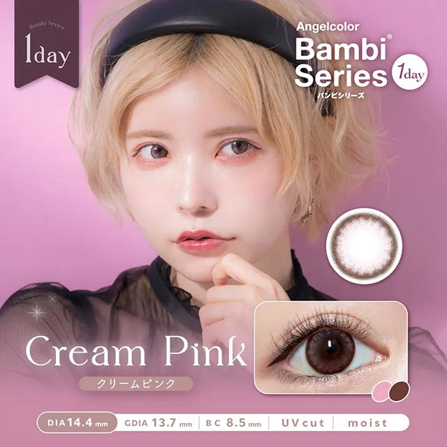 ANGELCOLOR BAMBISERIES 1DAY CREAM PINK(1BOX 10SHEETS) MAIN IMAGE