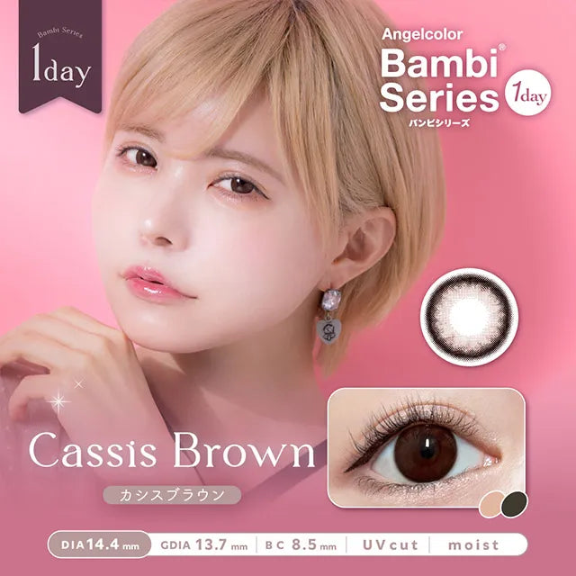 ANGELCOLOR BAMBISERIES 1DAY CASSIS BROWN(1BOX 10SHEETS) MAIN IMAGE