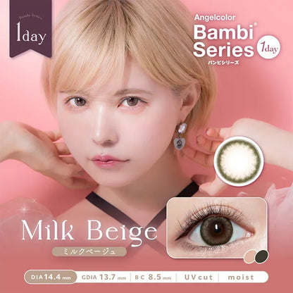 ANGELCOLOR BAMBI SERIES 1DAY MILK BEIGE(1BOX 10SHEETS) MAIN IMAGE