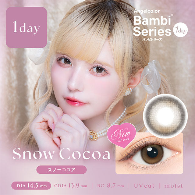 ANGELCOLOR BAMBISERIES 1DAY SNOW COCOA(1BOX 10SHEETS) MAIN IMAGE