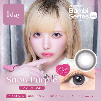 ANGELCOLOR BAMBISERIES 1DAY SNOW PURPLE(1BOX 10SHEETS) MAIN IMAGE