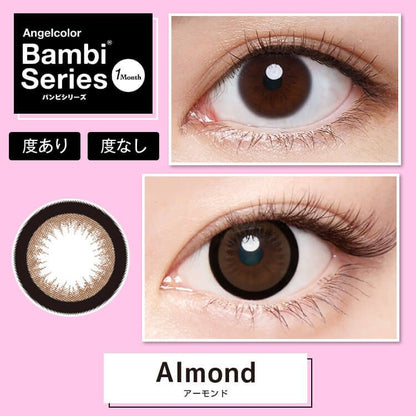 ANGELCOLOR BAMBISERIES 1MONTH ALMOND(1BOX 2SHEETS) 0
